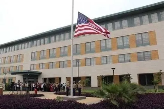Ambassade des Etats Unis au Senegal